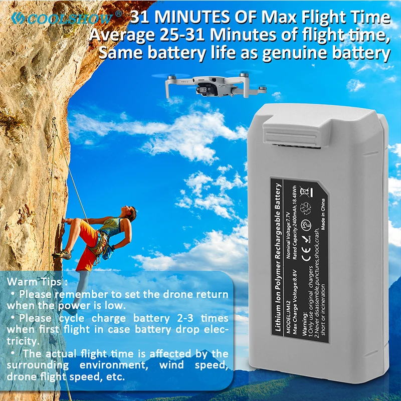 รูปสินค้า แบตเตอรี่โดรน 2400mAh สำหรับ DJI Mini 2 SE บินได้นานกว่าเดิม!
