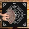 30*30CM Tarot Cloth Altar Cloth Tarot Table Cloth For Reading Black Pendulum Table Spirit Divination Props Pendulum Tool 2