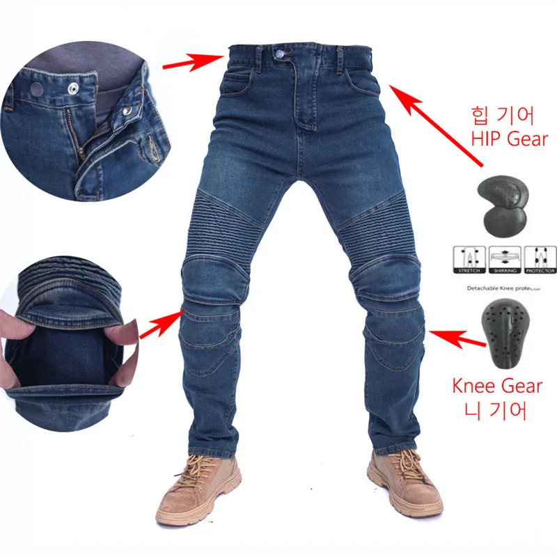 featherbed jeans versão padrão calças de passeio de moto calça de verão