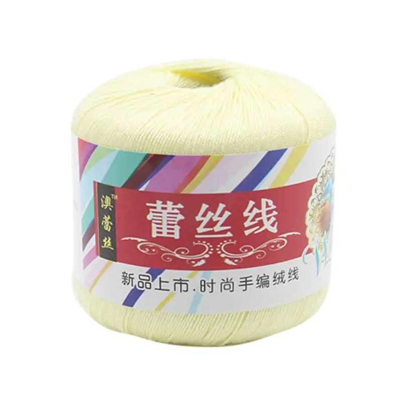 Mercerized Cotton Cord Thread Yarn Embroidery Crochet Knitting