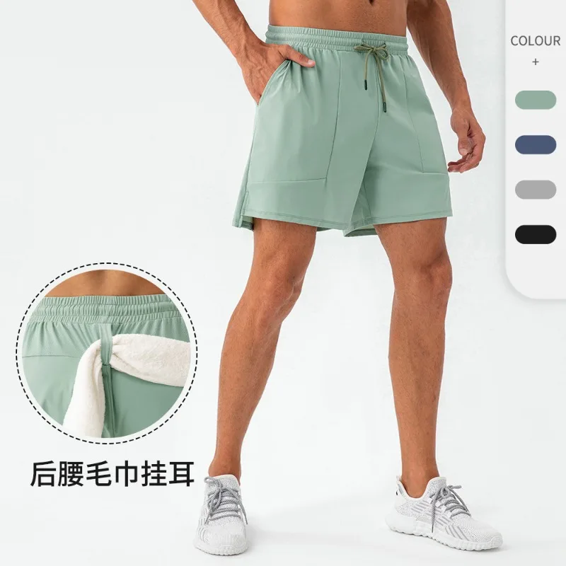 

Summer Men's Loose Sports Shorts Breathable and Cool Training Shorts Quick Drying