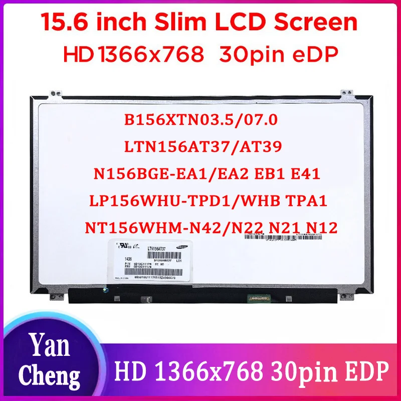 

LTN156AT37 15,6 тонкий 30-контактный фотоэлемент lea2 EB1 E41FIT NT156WHM N42 N22 N21 N12 LP156WHU TPD1/WHB TPA1 B156XTN03.5/07,0