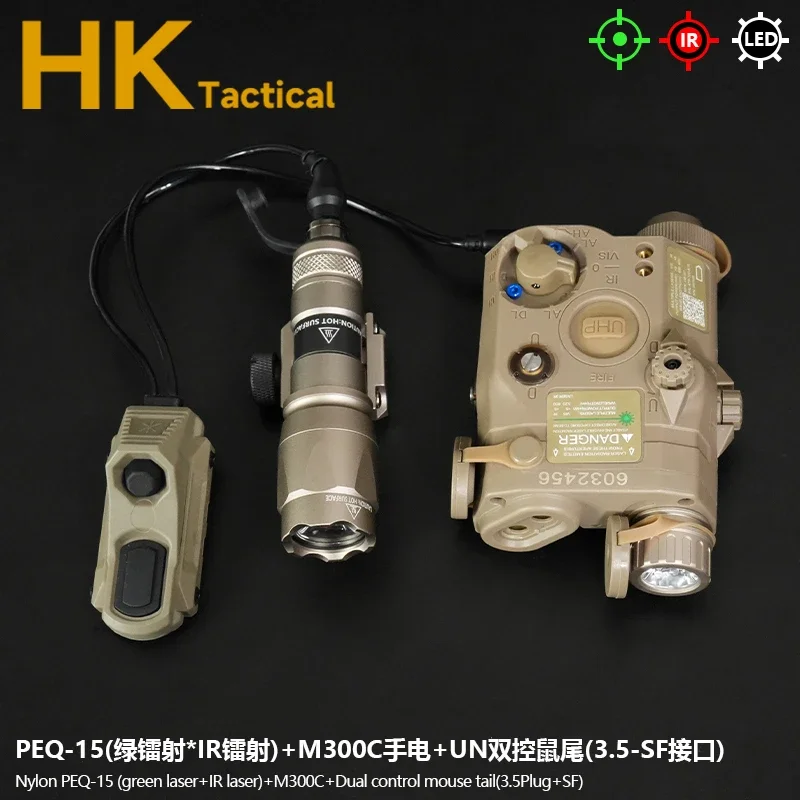 Tactical PEQ15 Laser Pointer Airsoft PEQ Red Dot Green IR Laser IR Light High Power SF M300C Scout Light AXON Switch Set