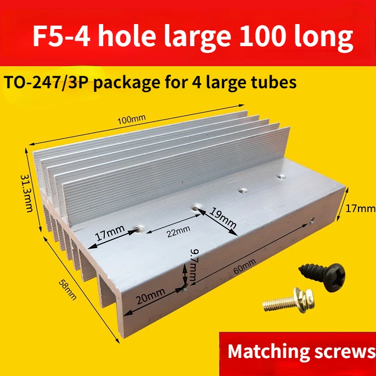 

5Pcs 5-tooth 4-hole Large Field Tube High Power Inverter Field Effect Tube Aluminum Radiator MOS Tube Aluminum Alloy Heat Sink
