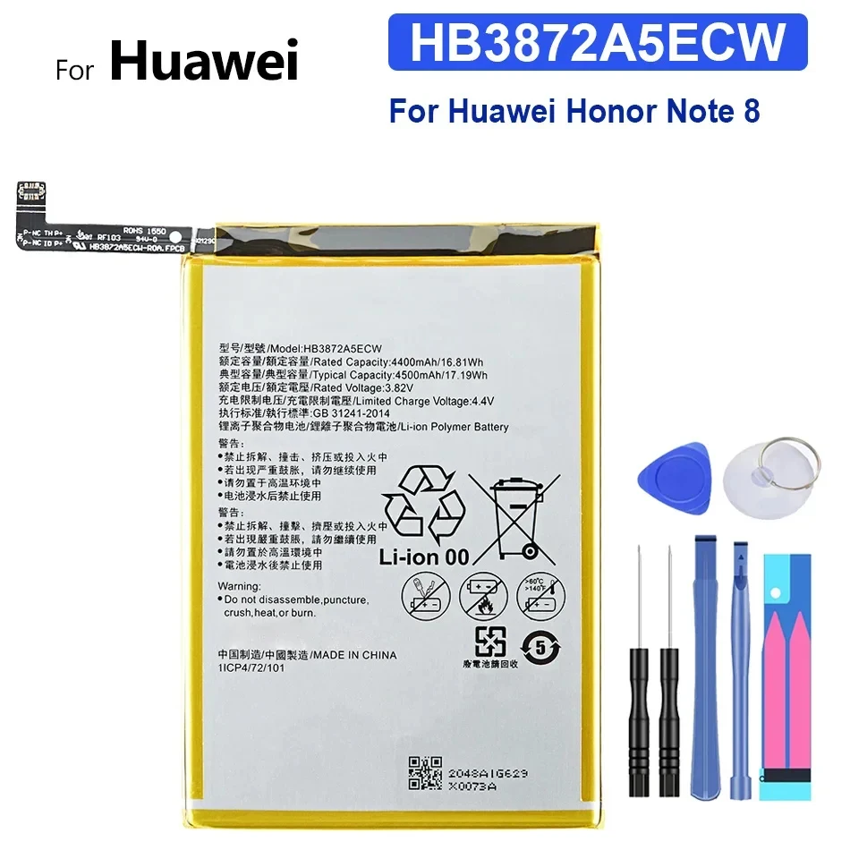 

Аккумулятор 4500 мАч HB3872A5ECW для Huawei Honor Note 8 Note8 EDI-DL00 Высококачественная батарея + Бесплатные инструменты