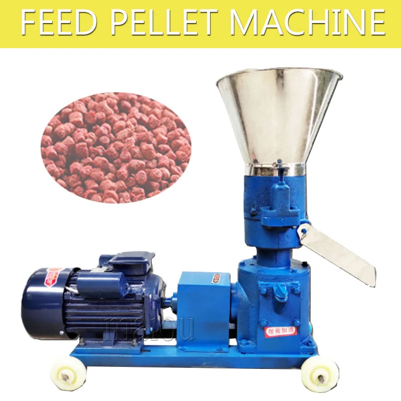 

Pellet Mill Multi-function Feed Food Pellet Making Machine Household Animal Feed Granulator 4kw 220V/ 380V 100kg/h-200kg/h