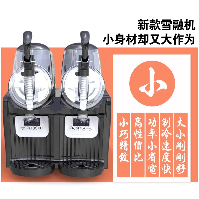 Slide image 6fc32ba5151e4e26a96b84bfa652d40f
