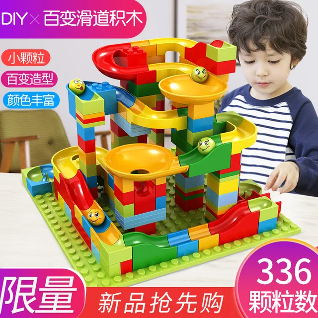 DIY 330pcs/165pcs Children's Small Particle Multi-function Building Blocks Assembled Ball Boys And Girls Scene Toys 2