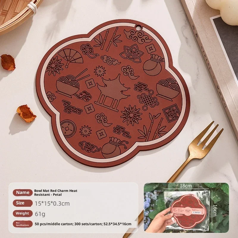 New Year Spring Festival Insulation Mat Pot Bowl Mat Soft Adhesive Pvc High Temperature Anti-slip Hot Cup Mat Can Be Suspended