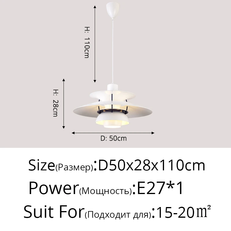 White Purple 50cm