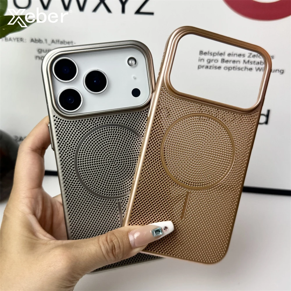 Magnetic Air Grid Cooling Case with Heat Dissipation and Breathable Design