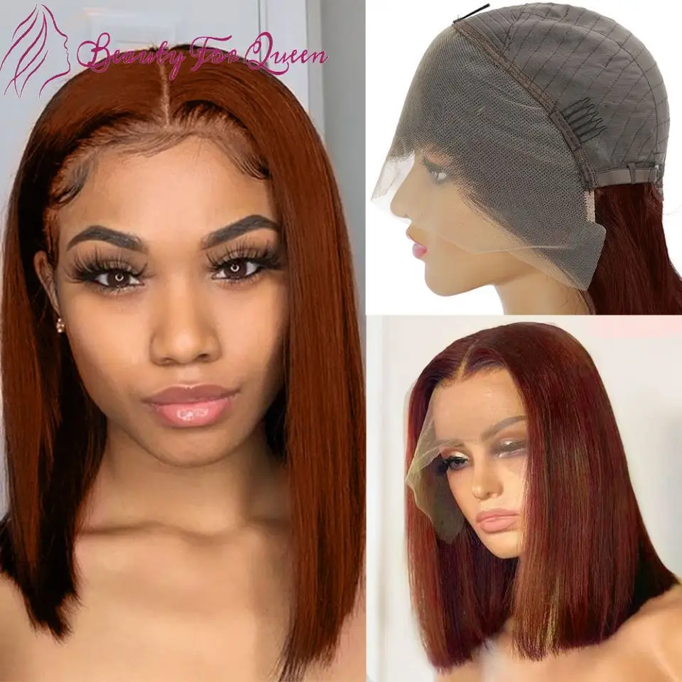 short-straight-bob-wig-brown-colored-lace-front-human-hair-wigs-for-women-hd-transparent-lace-frontal-wig-glueless-wig