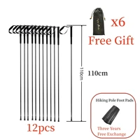 115g Carbon Fiber Trekking Pole 5-Section Trekking Pole Carbon Ultralight Portable Camping Trip Folding Trekking Pole 1