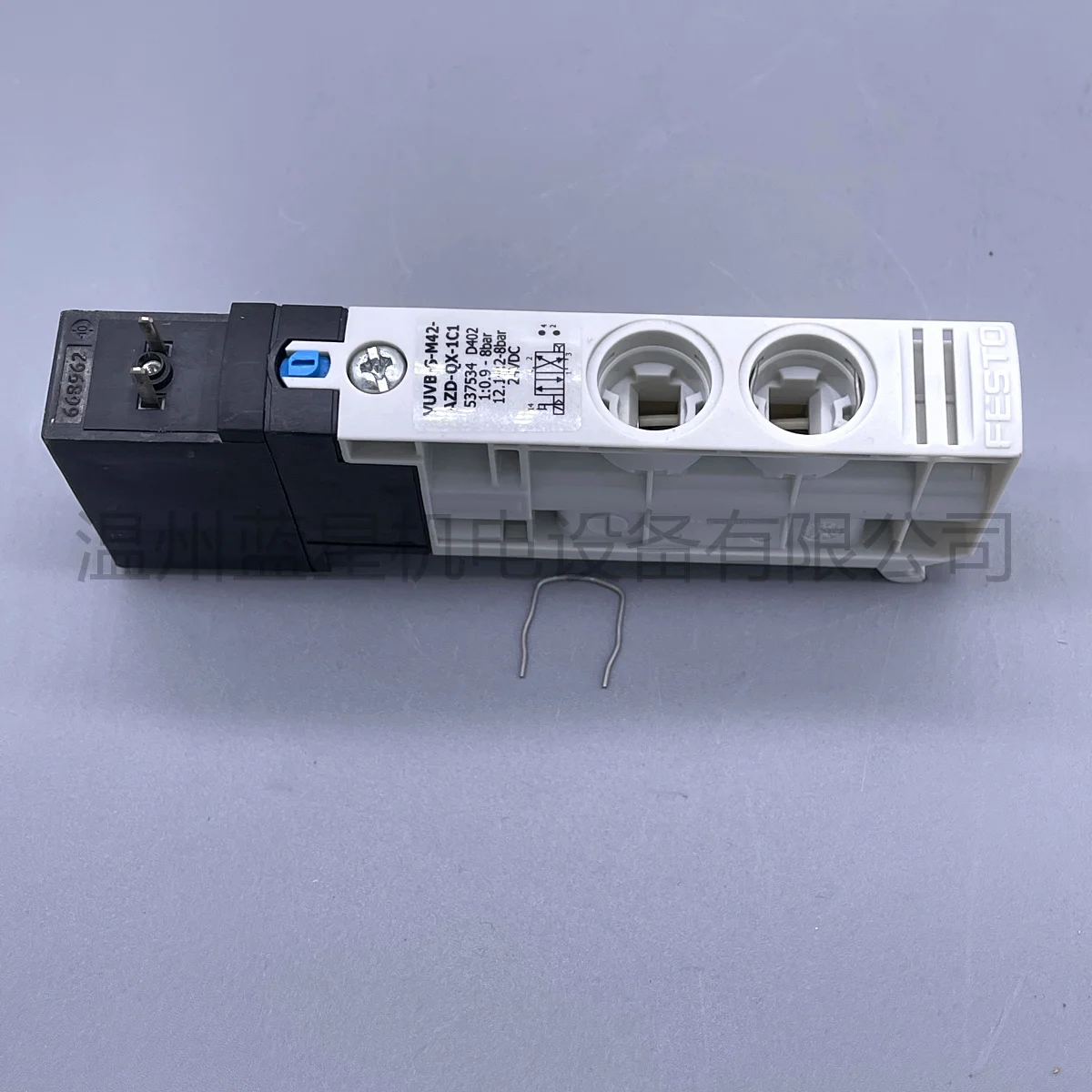 Électrovanne VUVB S M42 AZD QX 1T1L 537640 VUVG S18 M52 MZT G14 1t1l 8004880