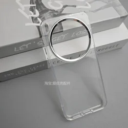 New Simple Transparent Frosted Anti - Drop TPU Shockproof Case for Vivo X200s (Clear)
