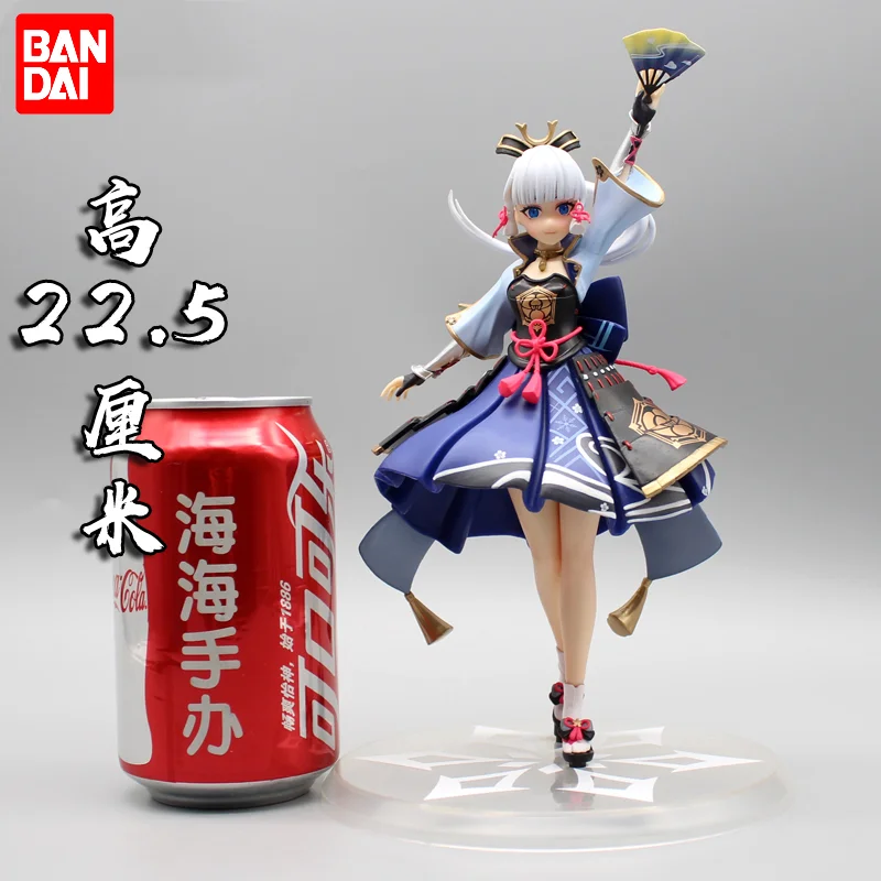 

Genshin Impact Game Anime Figure Kamisato Ayaka Action Figurine Model Room Decoration Doll Children Toy Christmas Gifts