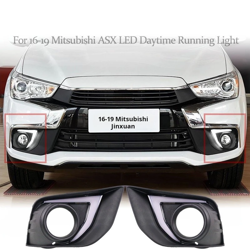 

Подходит для модификации 13-19 Mitsubishi Jinxuan Asx дневные строки, светодиодные дневные строки, дневные строки, вращение Yello