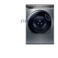 XL drum washing machine fully automatic 10kg frequency conversion washing and drying integrated 1