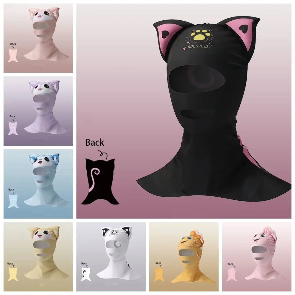 Sunscreen Face Scarf Ice Silk Mask Elastic Head Cover Face Mask Face Cover Eye Protection Summer Diving Mask Women/Girls