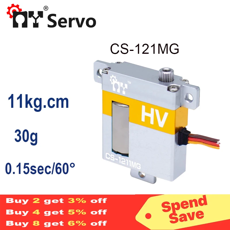 

MY CS-1211MG 11KG 30G Metal High Speed Coreless Micro Digital Servo For Rc Airplane Glider Fixed Wings Drone UAV SAVOX 1211MG