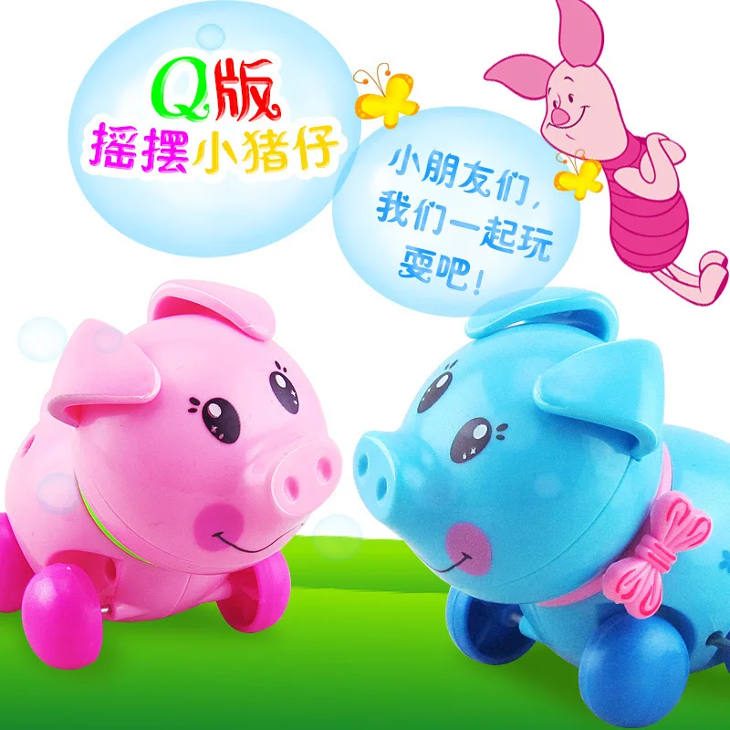 Clockwork Toy Children's Cartoon Winding Creative Cut mischievous Pig Small Animal Baby Gift wind up toy