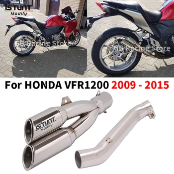 For HONDA VFR1200 X VFR1200F VFR 1200 2009-2015 Motorcycle Exhaust modify Mid Pipe Link Pipe Muffler Espace Moto With DB Killer