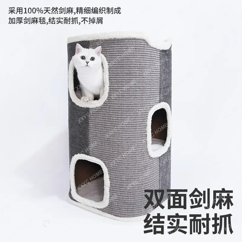 Cat Nest Sisal Bucket Double-Layer Four Seasons Universal Climbing Frame Small Winter Scratching Post Scratching