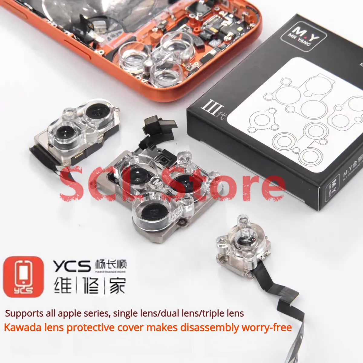 YCS Mr Yang 3a generazione Professionale Obiettivo della fotocamera del telefono Copertura protettiva magnetica per iPhone 6-17 Pro Max Strumento di copertura antipolvere per fotocamera