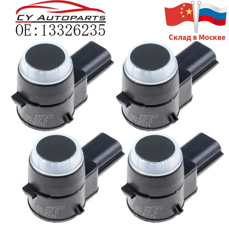 

4 шт., датчик парковки для Chevrolet GMC Opel Cadillac Buick 13326235 0263013080