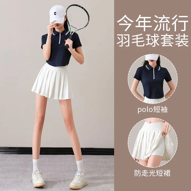 Beautiful Badminton Uniform for Women, Summer 2025 New Tennis Sports Suit, Quick-Drying Short Skirt, Fitness Top, Polo Shirt