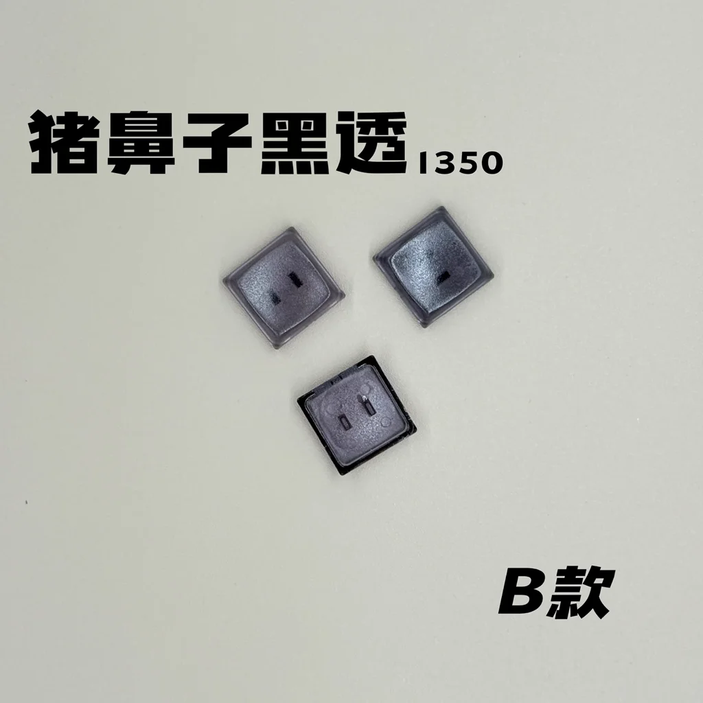 10/30/50PCS Kailh1350 Choc 스위치 용 로우 프로파일 키 캡 1u PBT 기계식 키보드 초박형 검정 흰색 투명 키 캡