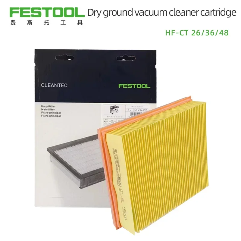 CT26 36 건식 연삭 먼지 수집 버킷 필터 탄소 상자 사포 기계 용 원래 FESTOOL 진공 청소기 필터