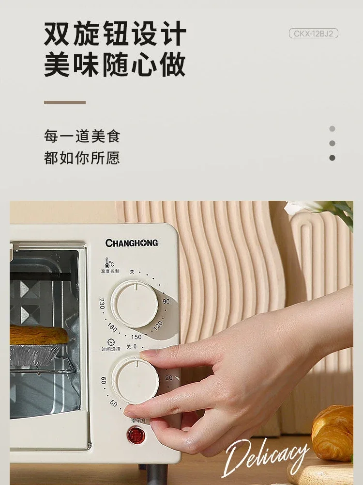 Convenient Panasonic 2023 Built-in Microwave Oven Mini BBQ Smart Oven  Multi-function Turntable GT30 Genuine 220V - AliExpress