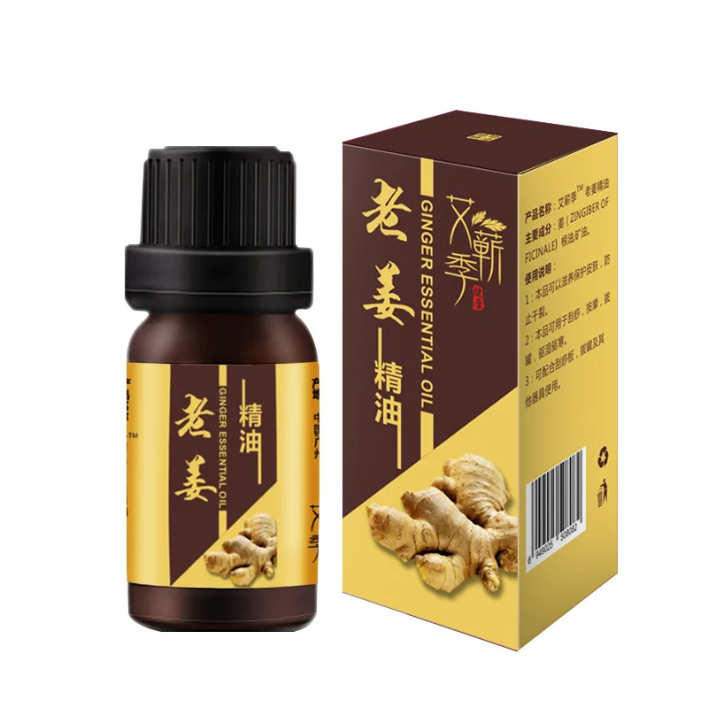 Scrub & Bodys Treatment Ginger Essential Oil Old Ginger Compound