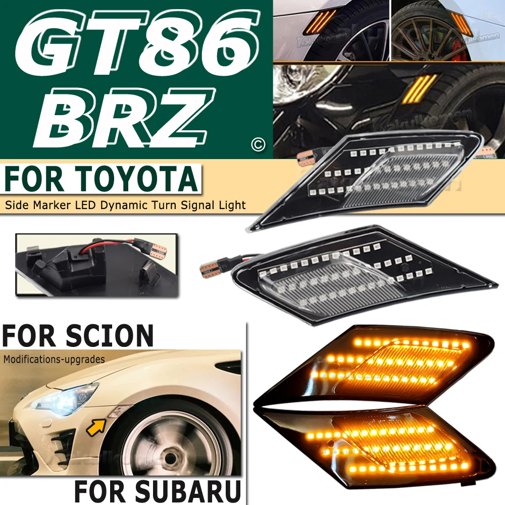 LED ̳  õ ̵ Ŀ   ǥõ, Ÿ 86 FT86 GT86, ٷ BRZ Scion FR-S