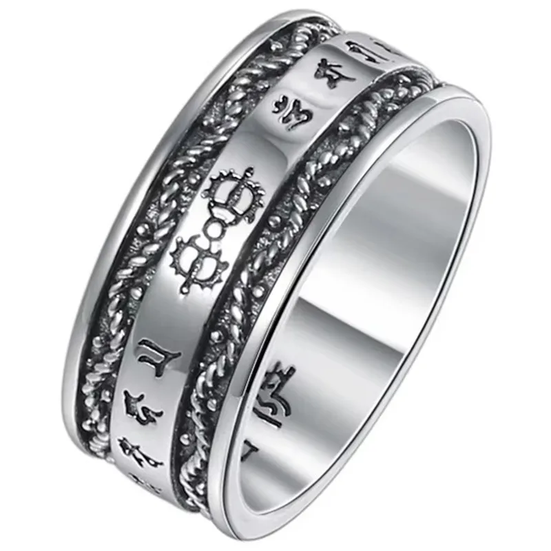 Señor De Los Anillos Anillo Mantra Budista Tibetano Giratorio Acero