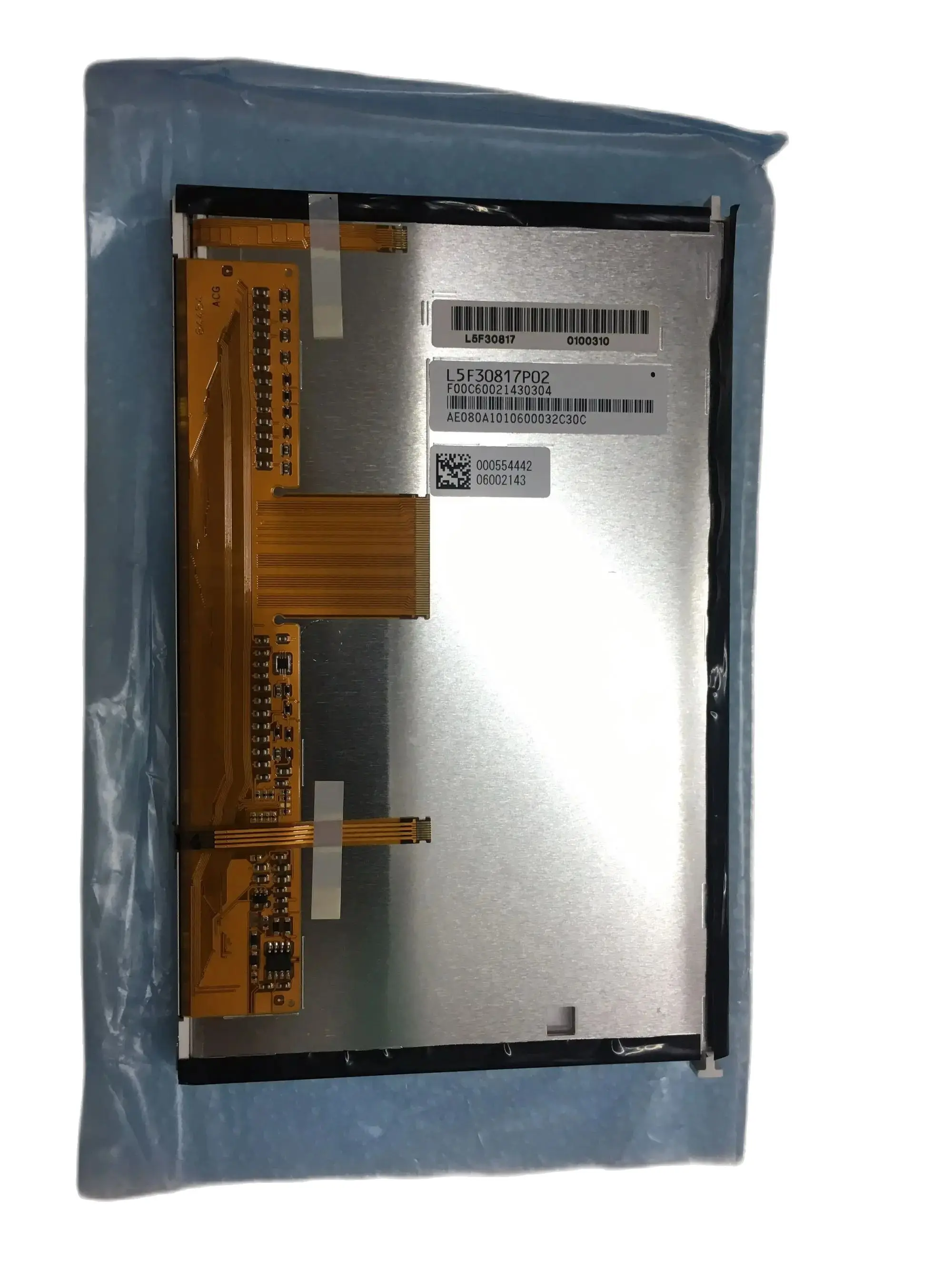 새로운 오리지널 8인치 차량용 TFT LCD 모니터 L5F30817P02 디스플레이 L5F30817 터치스크린 포함/GCX074KQ-E VW 페이톤 GPS용