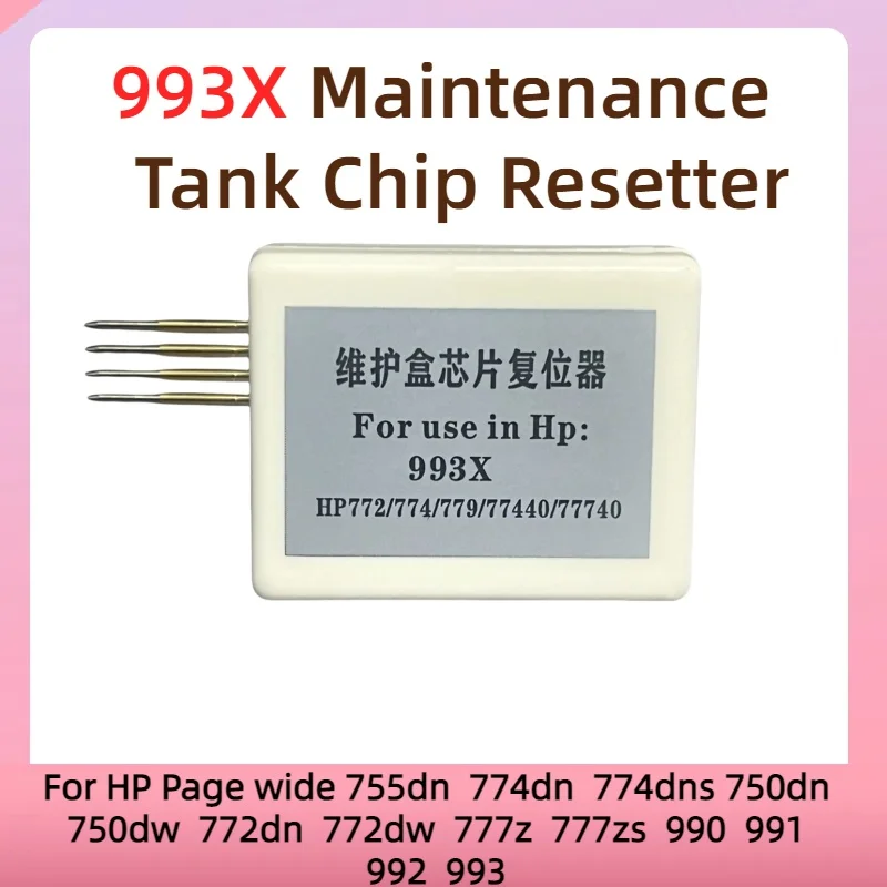993X W1B44A Maintenance Tank Chip Resetter for HP Pagewide EnterPrise Color 765dn 780dn 785 77740 77440 Printer