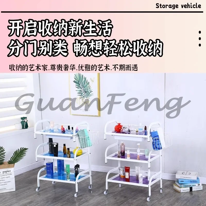 Modern Simple Hair Salon Trolleys Beauty Salon Special Instrument Small Shelf Home Living Room Shelf Nail Tool Storage Trolley