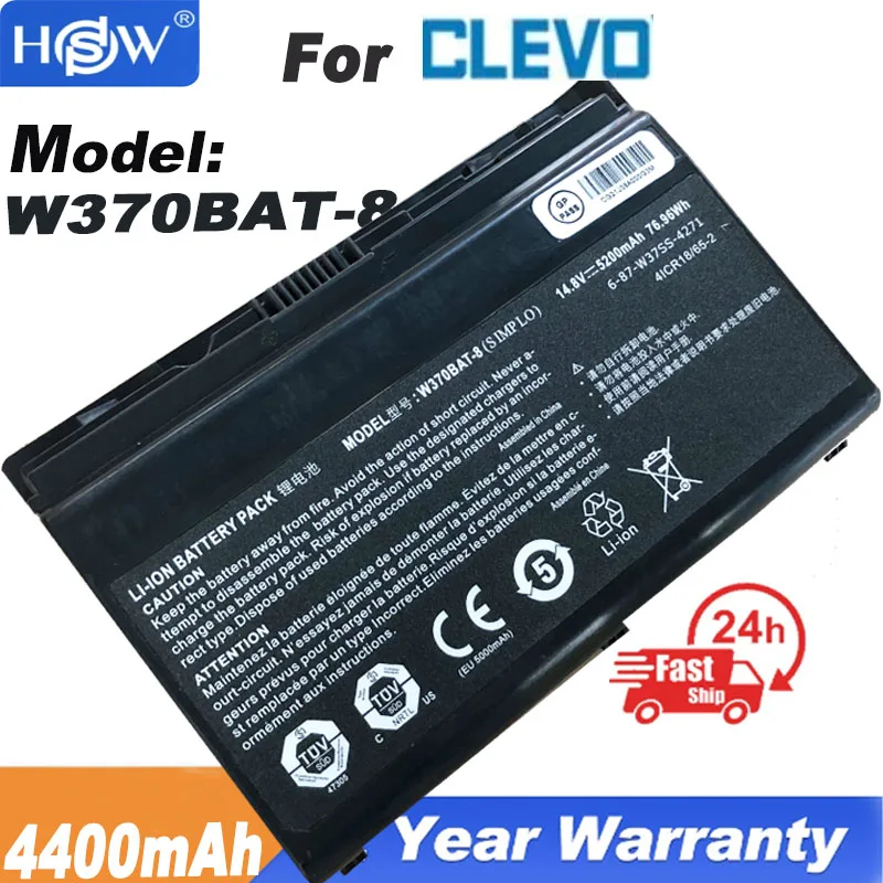 

W370BAT-8 W370 Laptop Battery For Clevo W350ET W350ETQ W37ET NP6350 NP6370 A522 A722 6-87-W370S-4271 K590S K750S K660E cw35s07