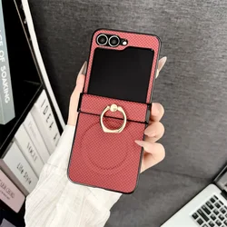 Kevlar Pattern Magnetic Phone Case with Luxury Finger Ring Stand and Plaid Hinged Protective Design - Galaxy Z Flip5 (Red)