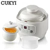 CUKYI High Quality Slow Cooker Household Steam Stew Multifunction BirdsNest Pregnant Tonic Baby Supplement Nutritious Breakfast 1
