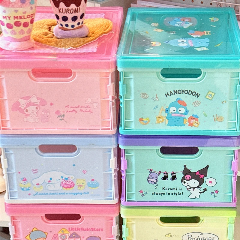サンリオ クロミ デスクトップ 大型 折りたたみ収納ボックス