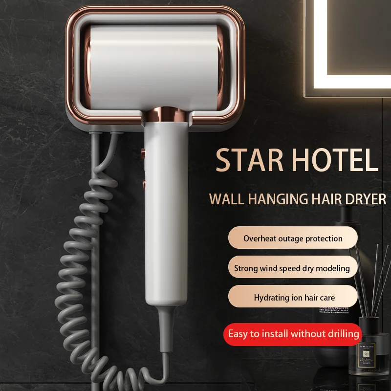 Hotel Wall Mounted Hair Dryer Negative Ion Hair Protection Cold and Hot Air High Power Dryer 220V