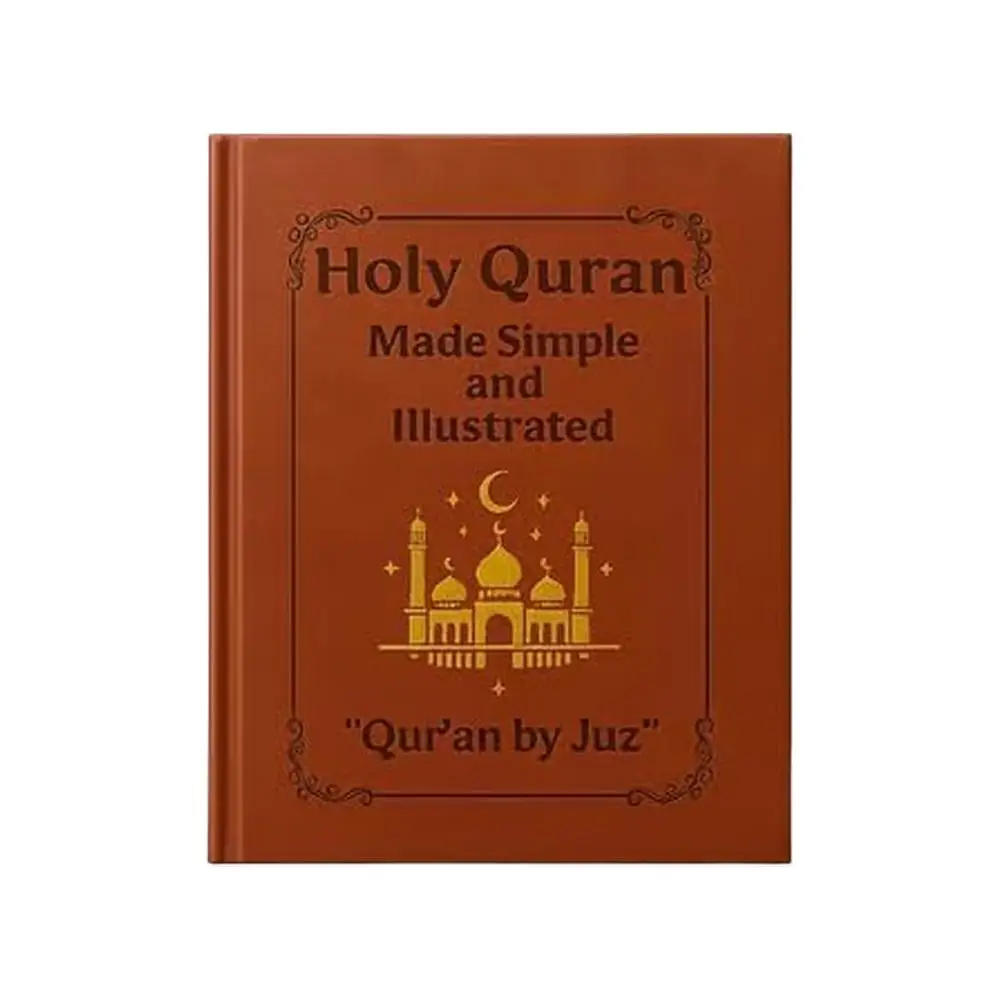הספר המדריך ללמידת קוראן/קוראן באנגלית עם תמונות צבעוניות והארות לילדים ומבוגרים מתחילים 2026