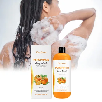 Body Wash Gel Gentle Cleansing Moisturizing Skin Exfoliating Shower Gel Smooth Soft Body Odor Remover Bath Products