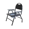 Steel Potty Chair For Adults Reinforced Commode Chair With Bedpan 6