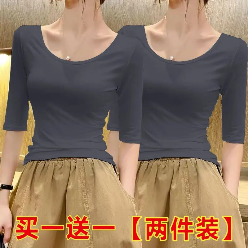 Dark gray + dark gray