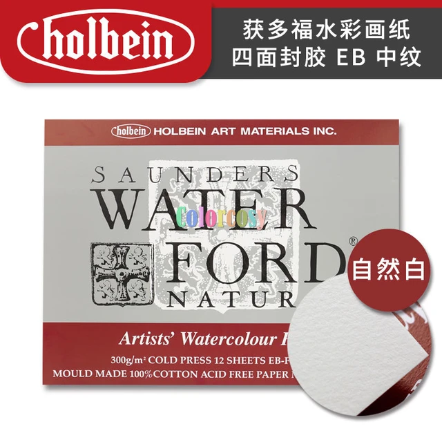 Holbein Superior Quality Saunders Waterford Watercolour Paper Cold Pressed  300gsm 12 Sheets. Acid Free, Archival, 100% Cotton - AliExpress