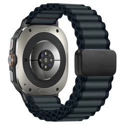 Bracciale in nylon sportivo magnetico migliorato - Design Trail Loop